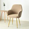 1 /6pc Polar Fleece High Arm Chair Cover High Sloping Dining Chair Covers House De Chaise Washable Seat Covers Hotel Home Banquet