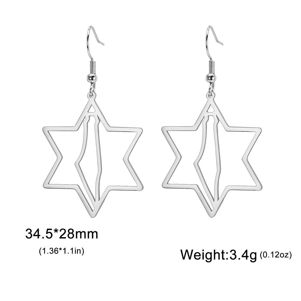 My Shape Star of David Israel Map Drop Earrings for Women Stainless Steel Hollow Map Dangle Earrings Je Jewelry Wholesale