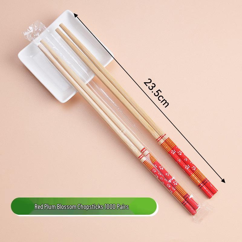 Eco-Friendly Carbonized Bamboo Chopsticks - Hygienic, Disposable & Individually Wrapped for Household and Commercial Use. Portable and Sustainable.