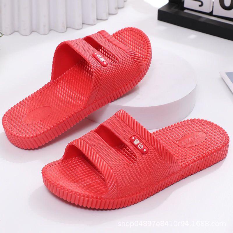 Home classic slippers men and women couple indoor slippers flat bottom quick drying lightweight non-slip hotel bathroom slippers women