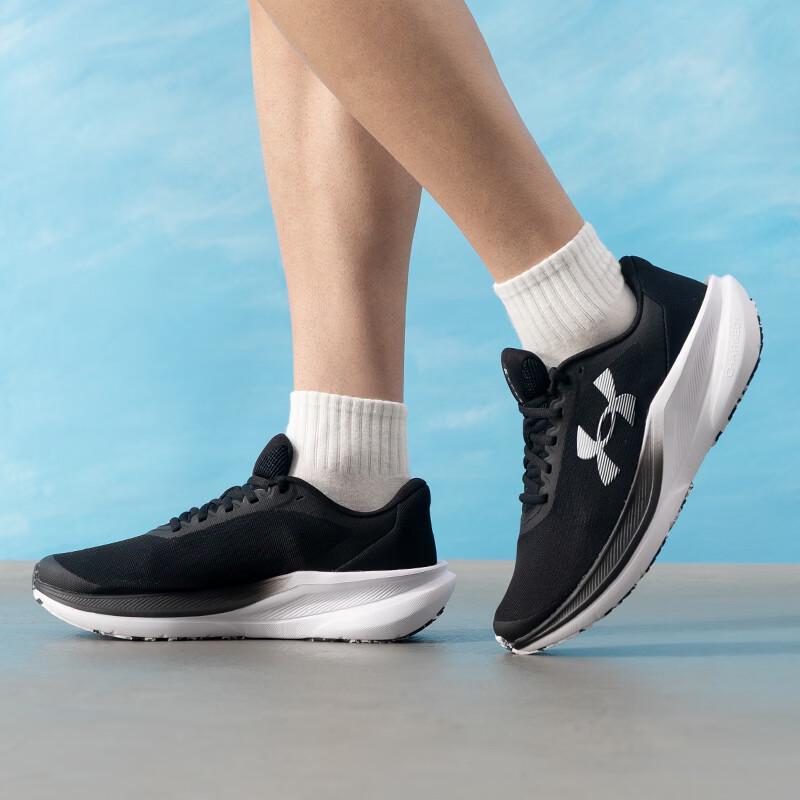 Under Armour Men's Lightweight Running & Casual Shoes