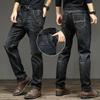 Smoke Grey Jeans Male Loose Straight Summer Thin Section Trousers New Men's Middle-aged Casual Versatile Trousers