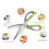 Ergonomic Handles Kitchen Shear with Protective Cover Kitchen Scissor  Vegetables