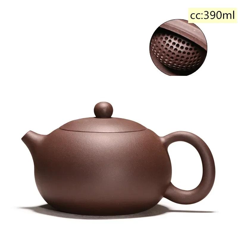 Yixing Tea Pot Purple Clay Xishi Teapot Beauty Kettle Raw Ore Handmade Tea Set Authentic Tie Guanyin Puer 188 Ball Hole Filter