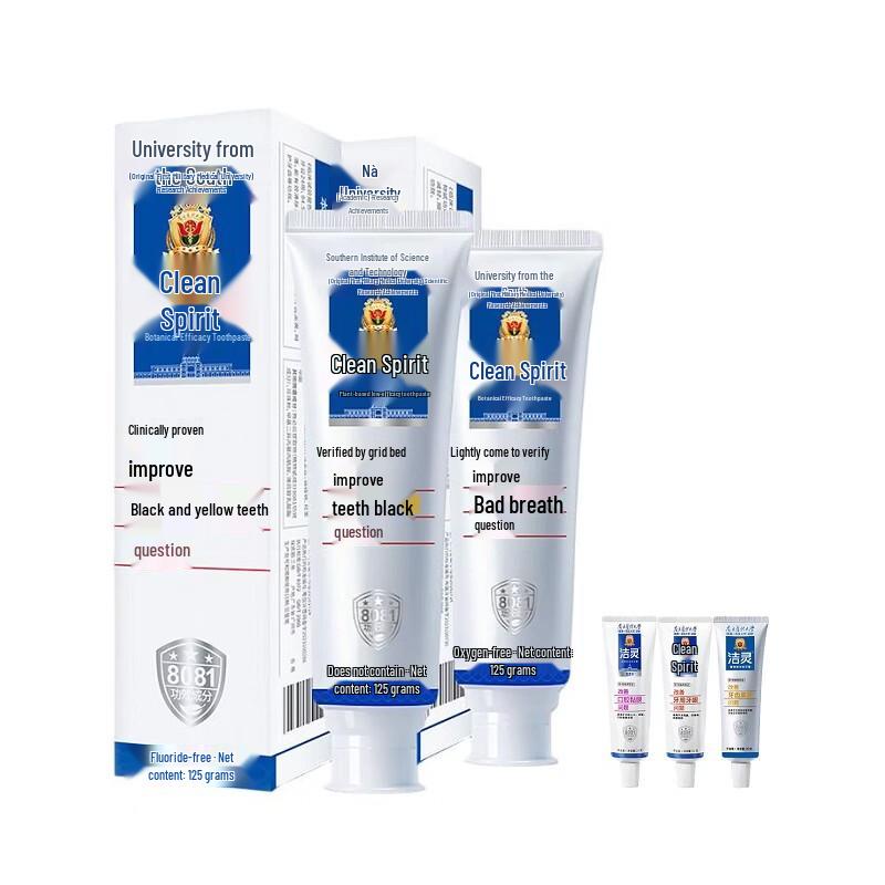 Jie Ling Whitening & Fresh Breath Fluoride-Free Toothpaste Set