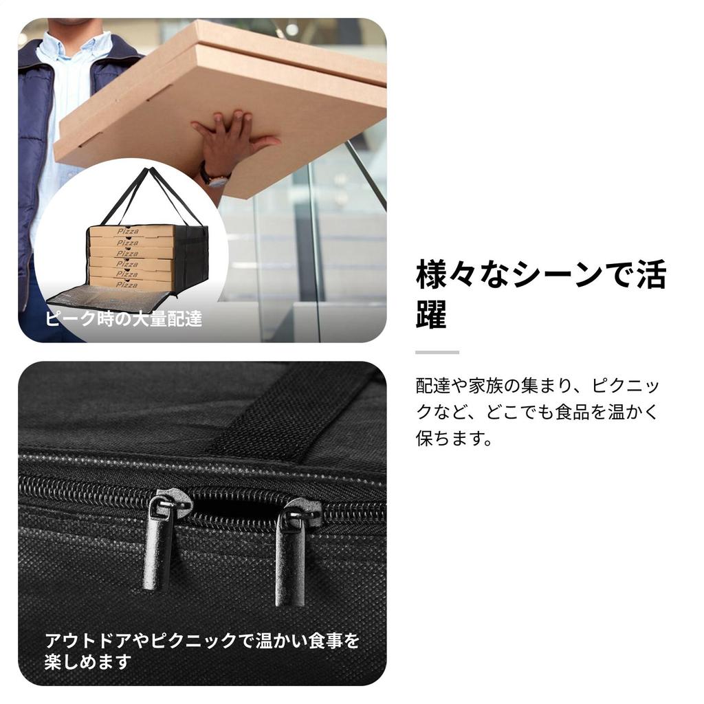 Bag, Food Delivery Insulated Carrier , Waterproof for Street Sales And Events