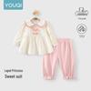 Youqi 2026 Spring Collection: Baby Girl Toddler Close-Fit Pajama Set