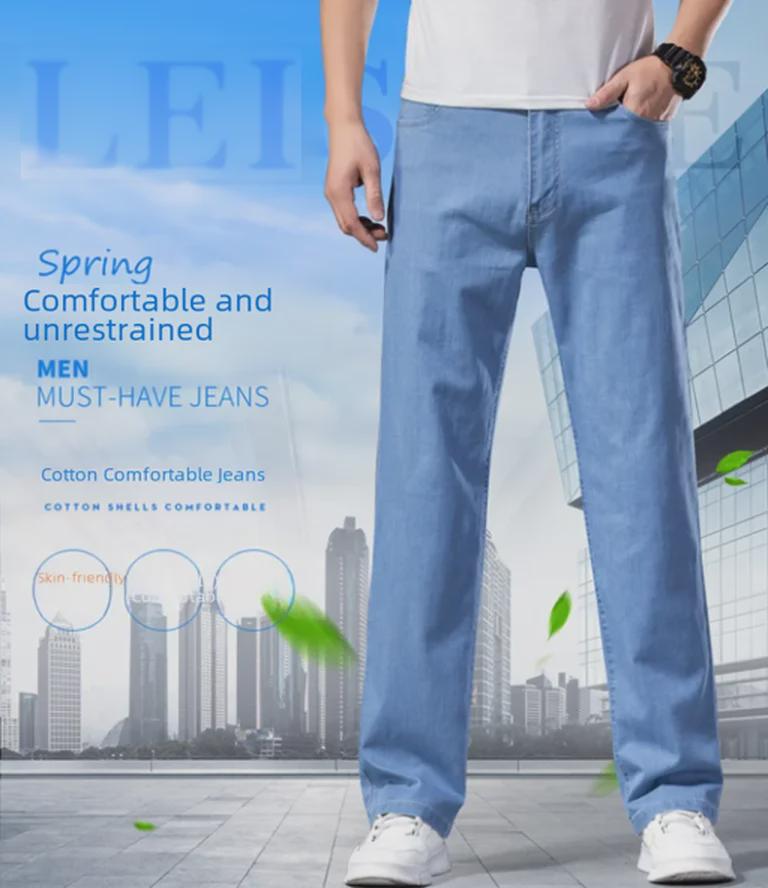 Four Seasons Herren Elastische Eisseide Atmungsaktive Slim Straight Jeans