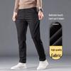 Playboy Men's Slim-Fit Straight Casual Pants