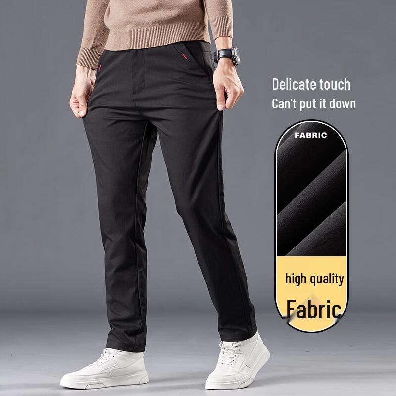Playboy Men's Slim-Fit Straight Casual Pants