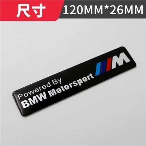 BBKX7 Vehicle Logo Apply Tail Label Sticker For Bmw F20 G20 G30 X3 X4 X5 G05 X6 X7 G11 F15 F16 G01 Cover Scratches Decorative Stickers