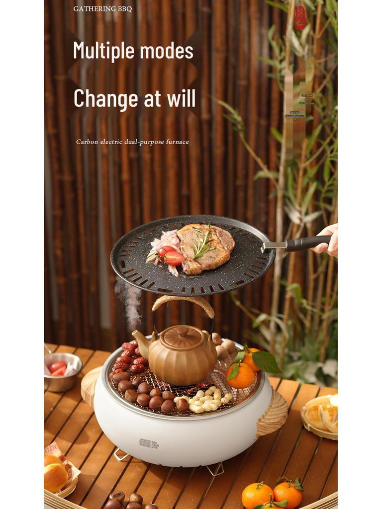 Dual-Use Electric Grill & Fire Pit: Indoor BBQ, Boiling, Baking, and Charcoal Stove Set