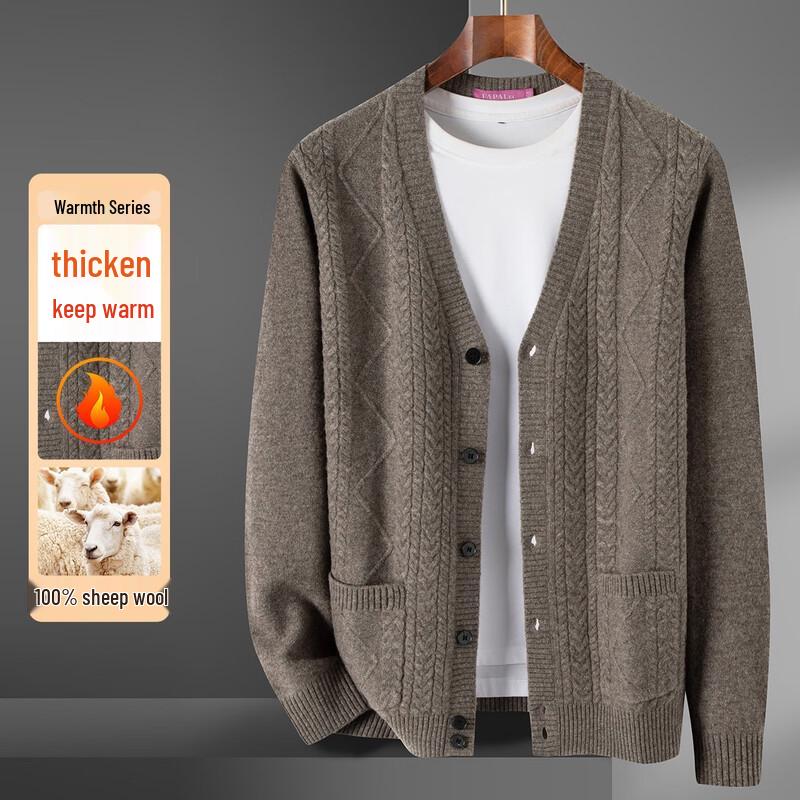 

Мужской вязаный кардиган FAPAI.EC PK244009610 M