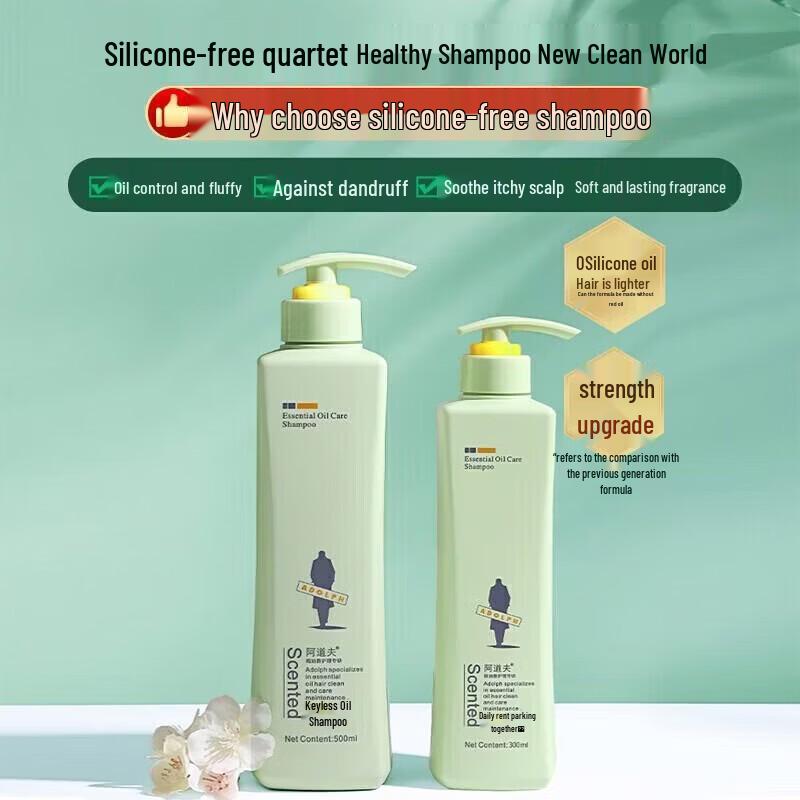 

Adolph Silicone-Free Shampoo & Shower Gel Set