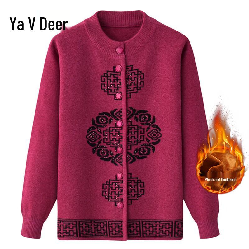 Yalu Damen Strickjacke mit Zopfmuster