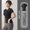 Juyitang Women's Summer Slim Fit Sexy Yoga & Running Sports Suit