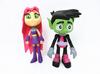 Teen Go Titans To The Movies Robin Cyborg Beast Boy Raven Action Figure Toy 7pcs