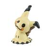 Bikkura Tamago Yuke Pokemon Type-Specific Bath Salts Ghost Type