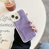 Applicable To Apple 16 Sheep Basip Mobile Case IPhone 14 Light Luxury Pro Silicone ProMax 12 Protection 13 Set 15