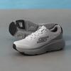 Skechers Men's Cushioned Running & Walking Shoes