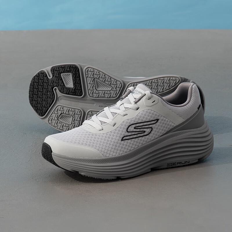 Skechers Men's Cushioned Running & Walking Shoes