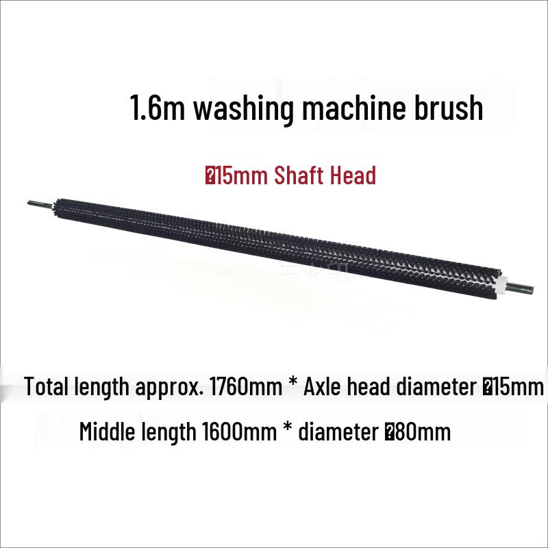 

Rongyu Glass Washer Cleaning Brush Roller