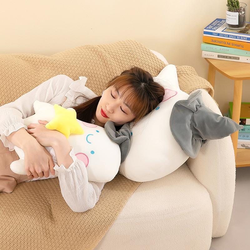 Cute Ghost Plush Toy With Star Pillow For Kids And Children Gift