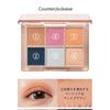 WHOMEE - Eyeshadow Palette