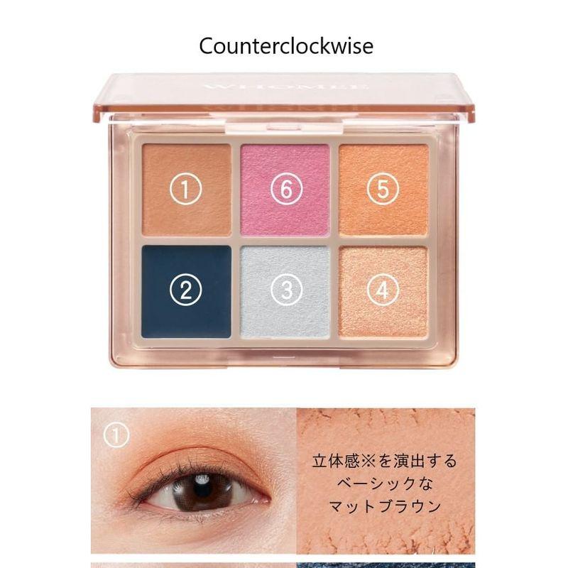 WHOMEE - Eyeshadow Palette
