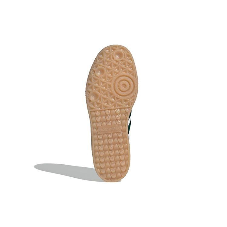 New Adidas Originals Sambae White Collegiate Green Gum Women's ID0440