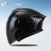 715-Motorcycle Dual Visor Flip-Up Modular Full-Face Helmet Anti-Fog Street Bike Racing Helmet for Women and Men Retro 3/4 Helmet