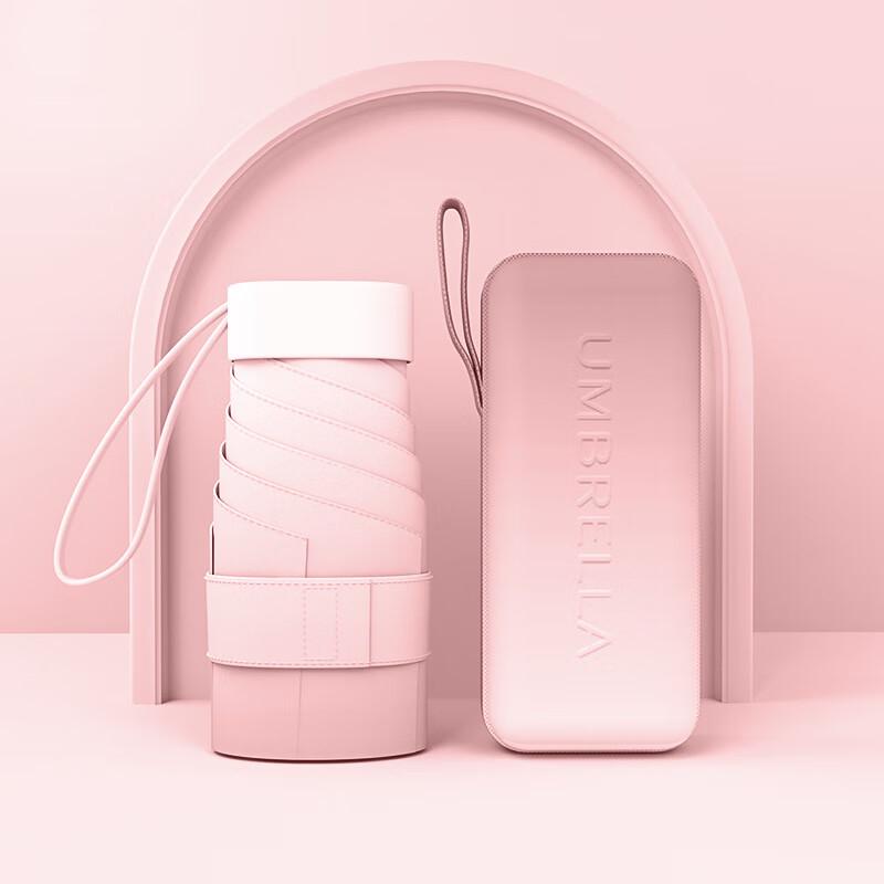 Nanqiao NQ-923 Mini Six-Fold Umbrella