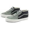 Sk8 Og Vans-Mid Lx 'Tri-Tone - Shadow' VN0A4BVCBY1