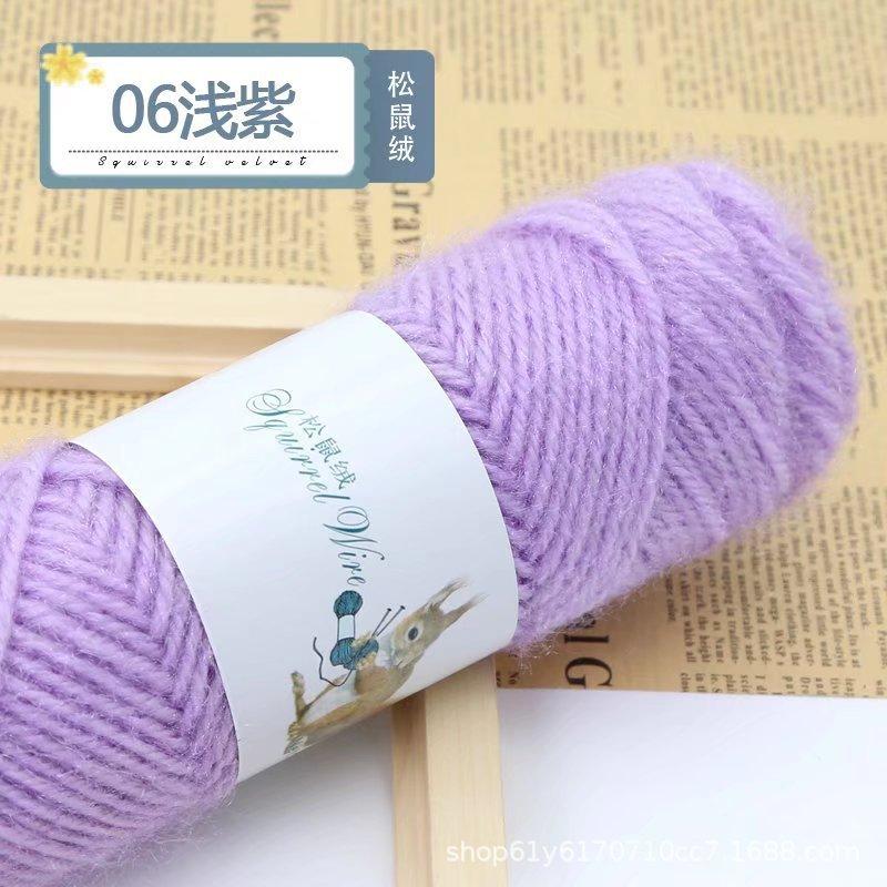 75g Eekhoorn Fluweelgaren Heldere Zijdegaren Mohair Middeldikke Draad Breien Haken Garen Handbreien Geweven Hoeden Sjaals