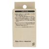 Stanley Electric (STANLEY) / LED Bulb Standard LED S25 12/24V Model Number: SL005