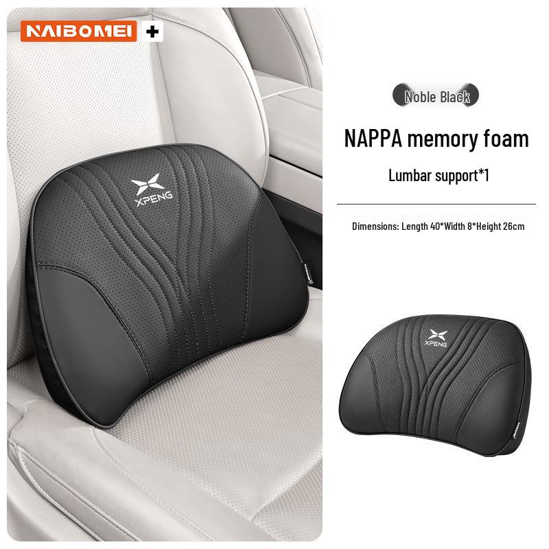 XPeng P5 P7 G3 G9 N5 Car Headrest & Lumbar Support Pillow (BETA)