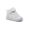 Nike Mid-Top Skate Shoes White Baby Shoes 870027-100
