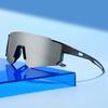 UV400 Radbrille für Herren Damen Outdoor-Sportarten Winddicht Blendschutz Performance-Brille