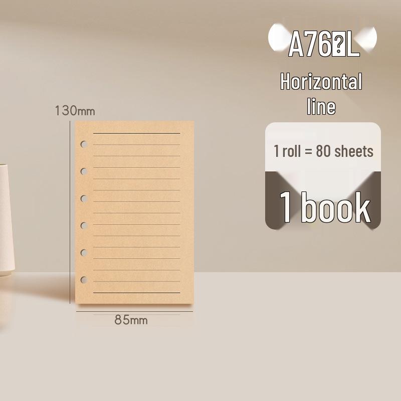 GoodNotes Refill: B5 Binder, A5 Replacement, A4 Loose-Leaf Notebook, Blank Grid Paper