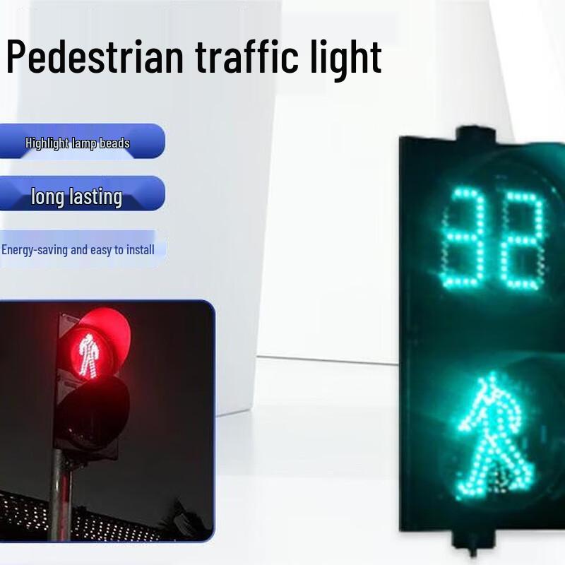 Dynamic Pedestrian Signal Light with Countdown 89*41*21.5cm