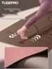 Coconut Shell Diatom Mud Yoga Mat - Natural Rubber, Non-Slip, Shock-Absorbent, Thickened PU Fitness Mat