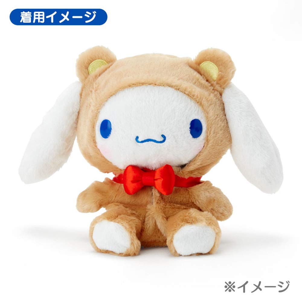 Sanrio Cinnamoroll Clothing Set Bear (Winter Outing)