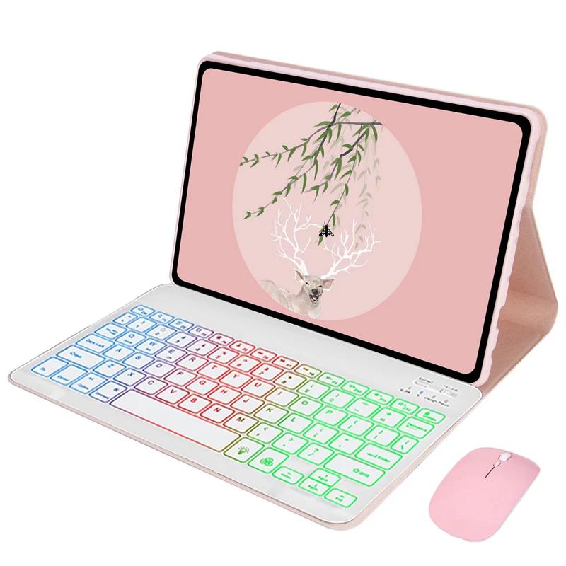 Keyboard Case For Honor Pad X8b Case 11 Inch (NDL2-W09) Backlit Tablets Keyboard Cover For Honor Pad X8b Funda