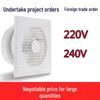 Senmiao Certified Exhaust Fan for Bathroom - 4, 5, 6 Inch Glass Window Ventilator