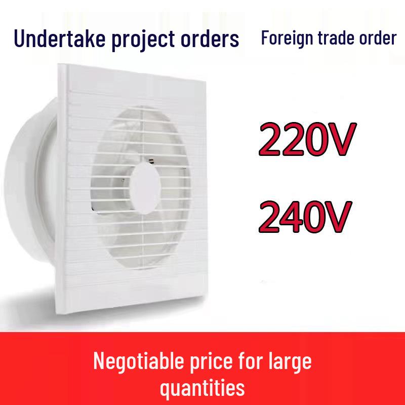 Senmiao Certified Exhaust Fan for Bathroom - 4, 5, 6 Inch Glass Window Ventilator