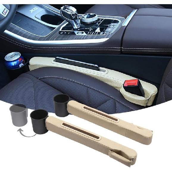 Car Seat Gap Filler Pad,2 Pcs Pu Leather Universal for Car SUV Truck To Fill The Gap Between Console and Seat,Prevent Small Objects from