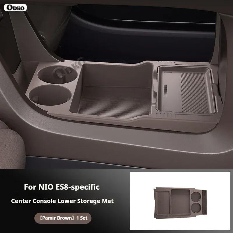 Silicone Storage Box 2026 FOR NIO ES8 Center Console Modification Anti-slip Pad Accessories Organizer Decoration
