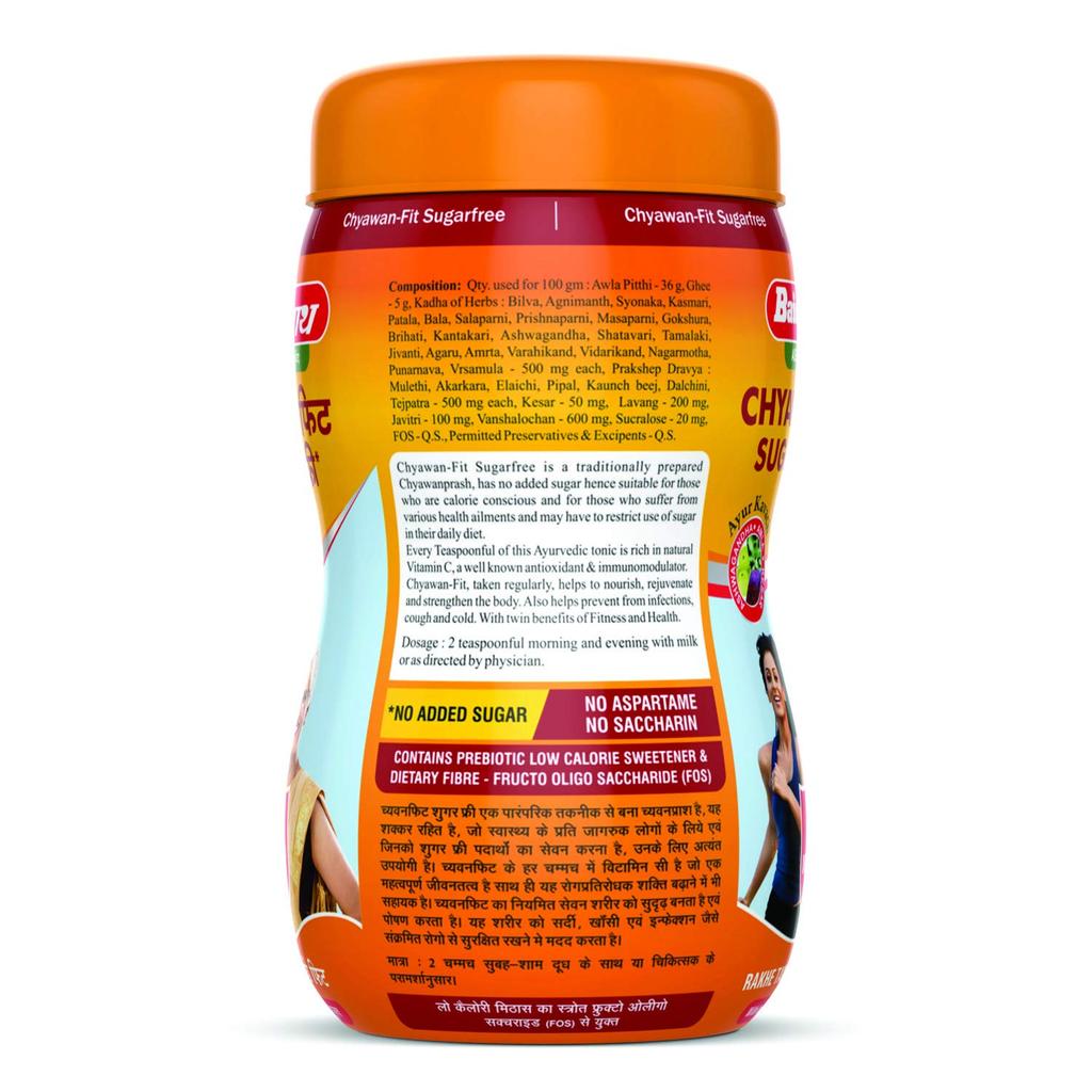Baidyanath Chawan-Fit Sugar Free Chyawanprash 1 Kg Immunity Booster Herbal Rejuvenator