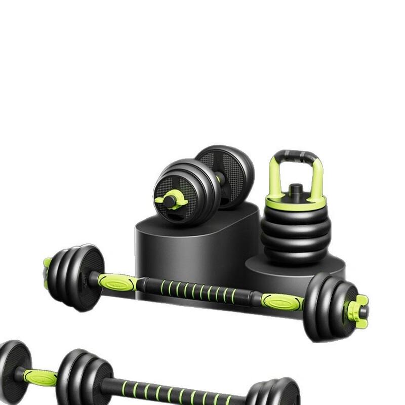 Adjustable 4-in-1 Dumbbell Barbell Kettlebell Set