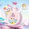Anbeier Kids Shampoo & Body Wash Set